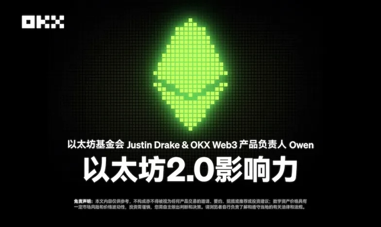 币安交易所入口交易所新功能上线